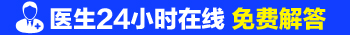 皮肤ct检查多长时间出结果